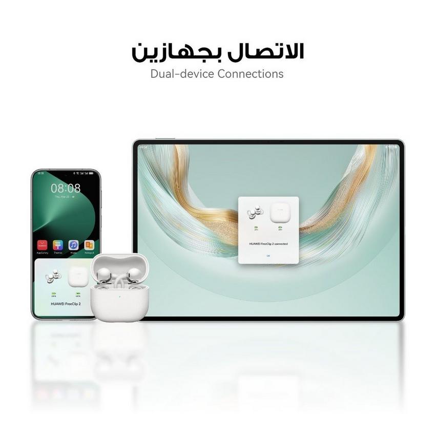 Huawei FreeClip 2 Wireless Earbuds + Bundle Offer |  White