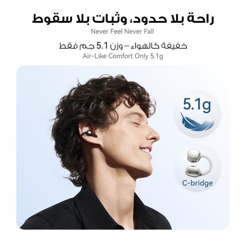 Huawei FreeClip 2 Wireless Earbuds + Bundle Offer |  White