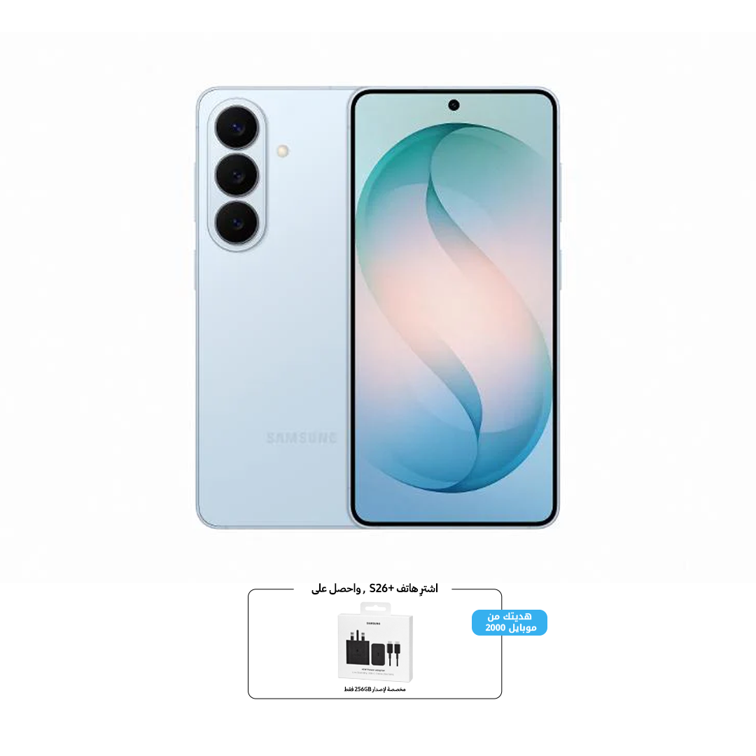 Samsung S26+ 5G Phone, 6.7”, 12GB, 256GB | Blue