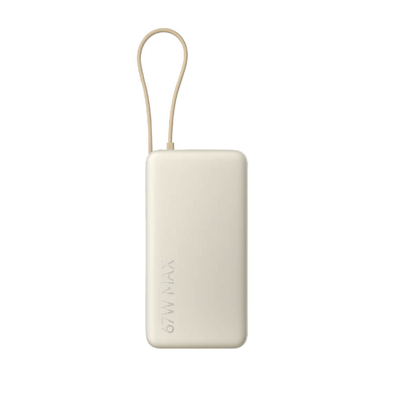 Xiaomi 67W Power Bank 20000 with Integrated USB-C Cable, Triple Output, Fast Charging & Digital Display