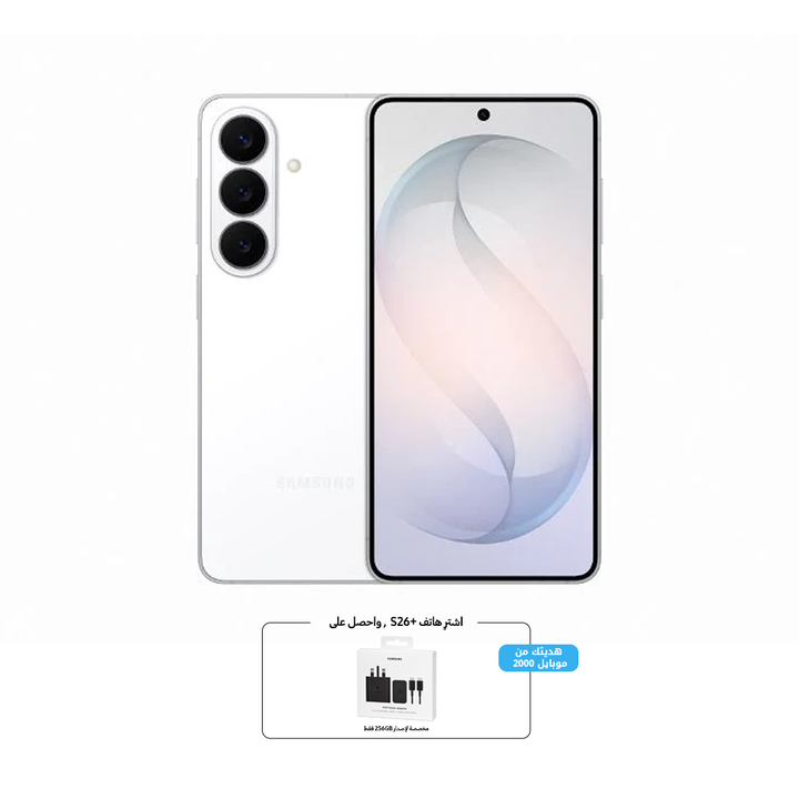 Samsung S26+ 5G Phone, 6.7”, 12GB, 256GB | White