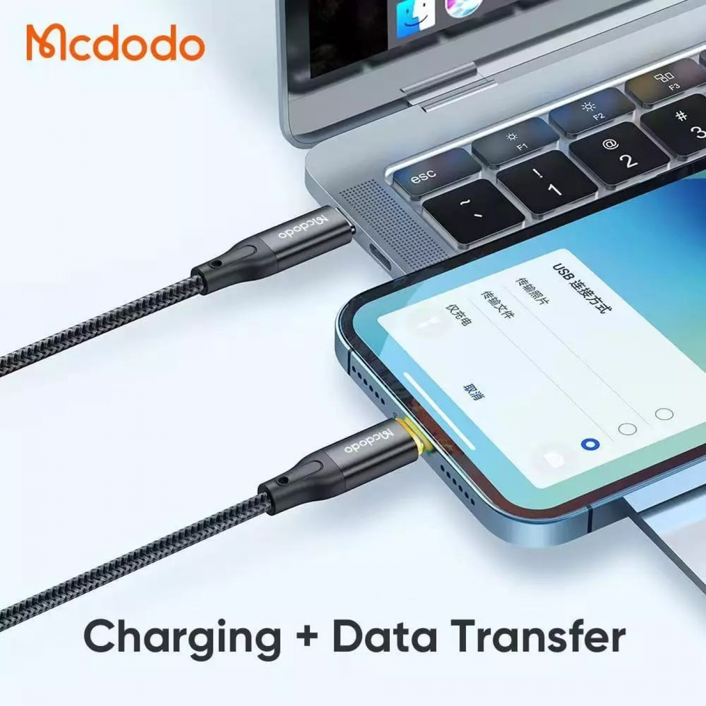 MCDODO - AUTO POWER OFF PD TYPE C TO LIGHTNING NYLON CABLE-36W 1.2M