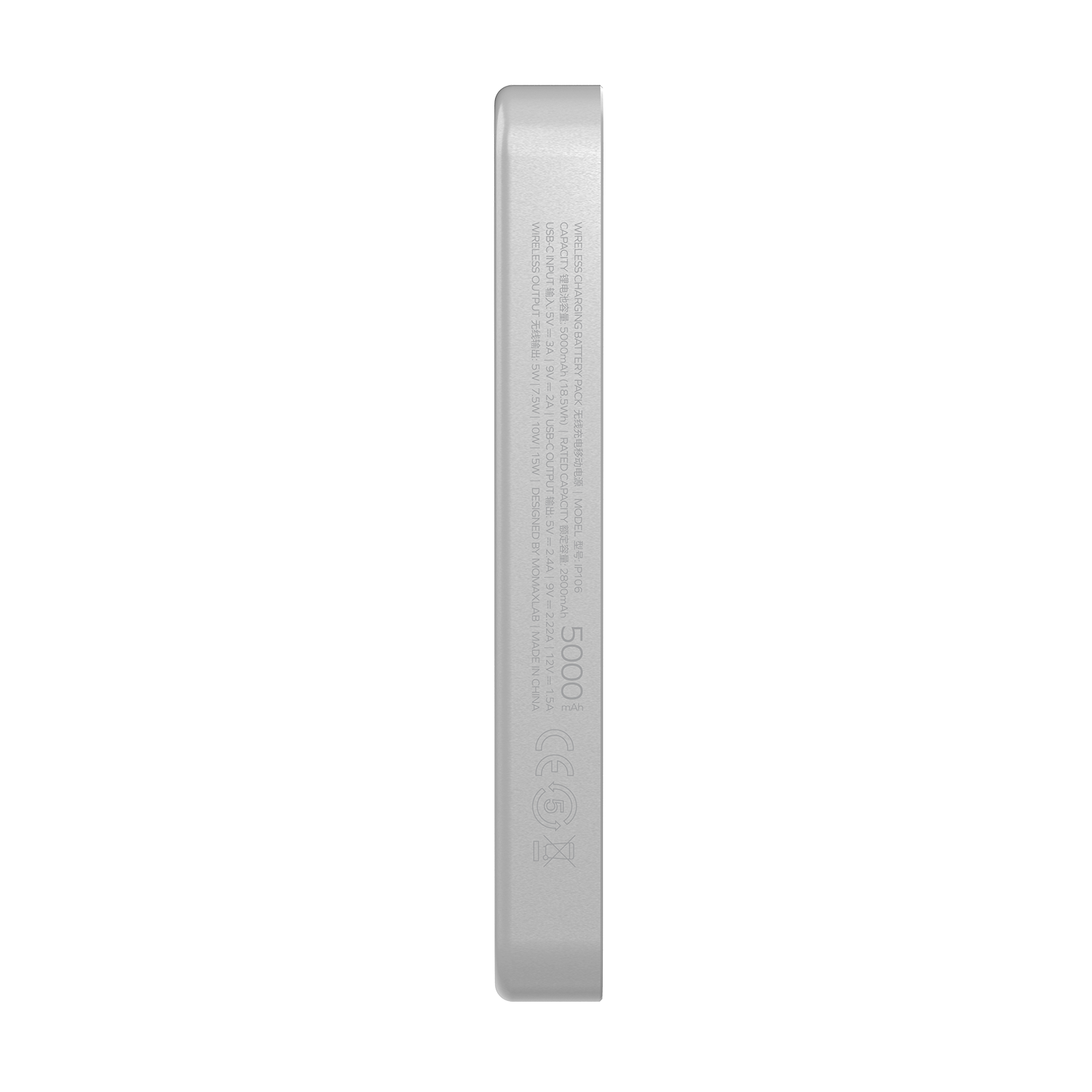 Momax Q.mag Power6 5000 Magnetic Wireless Battery Pack - Silver