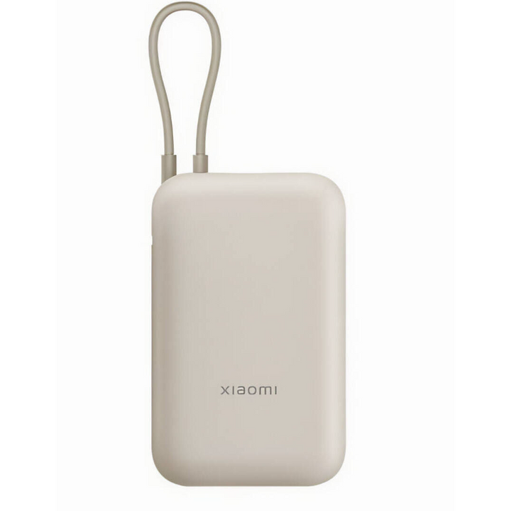 Xiaomi 10000mAh Power Bank with Integrated Cable, USB & USB-C Ports, 22.5W Fast Charging