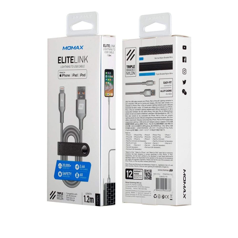 Momax Elite Link Lightning to USB Cable 1.2M - Silver