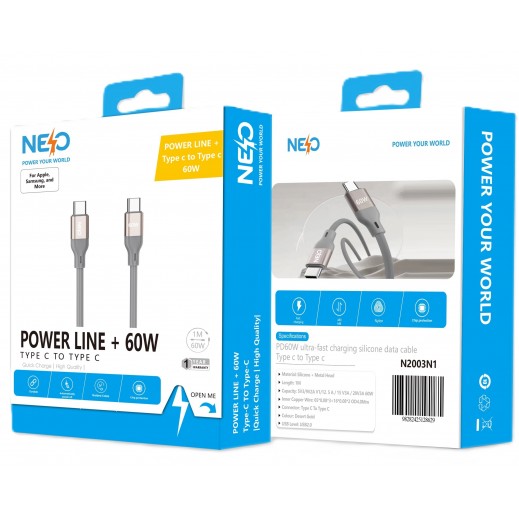 NEO  TYPE C TO TYPE C CABLE 60W IM