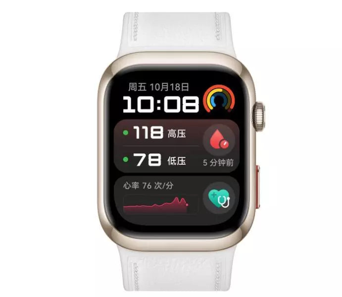 Huawei Watch D2 + Bundle Offer | Gold