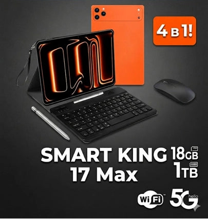 Smart King 17 Max 18GB/1TB Tablet with Keyboard and Mouse, 4-in-1 5G