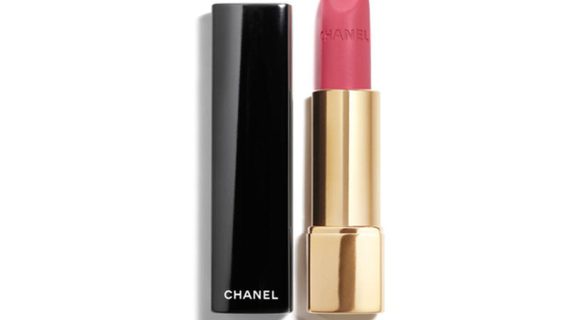 Chanel Rouge Allure Velvet Luminous Matte Lip Colour - 45 Intense