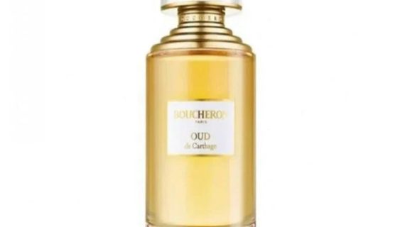 Boucheron EDP Oud De Carthage For Unisex - 125 ml