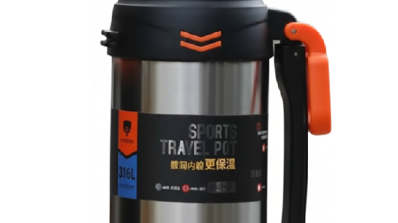 D.kadi KD9113-2500S Vacuum Bottle 2.5L - Silver