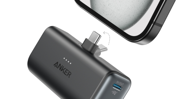 Anker Nano 5000mAh Power Bank – 22.5W Built‑In USB‑C Connector (Cable included)