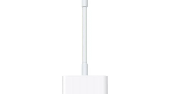 Apple A1619, Lightning To USB 3 Camera Adapter