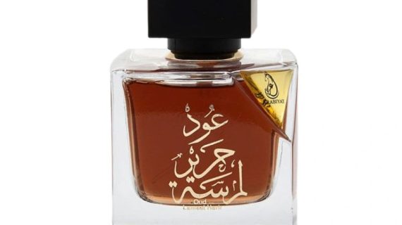 Arabic My Perfumes Oud Lamsat EDP For Unisex - 100 ml