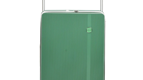 Bubule, GlidePro Hard Shell PP Single Luggage – 20" / 25"