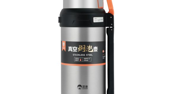 D.kadi Vacuum Bottle 2L - Gray