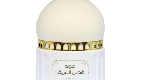 Otoori Oud Quds Al Sharif Bukhoor - 100 gr