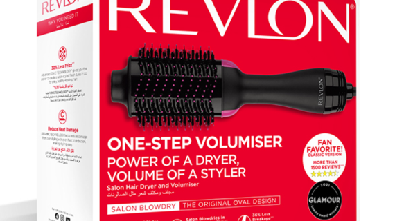 Revlon, Salon One-Step Hair Dryer & Volumiser