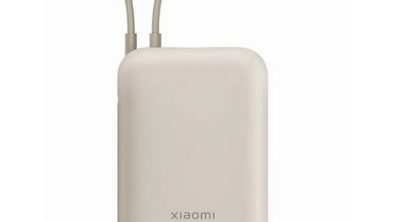 Xiaomi 10000mAh Power Bank with Integrated Cable, USB & USB-C Ports, 22.5W Fast Charging