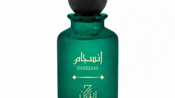 Zeon Insejam EDP For Him - 100 ml
