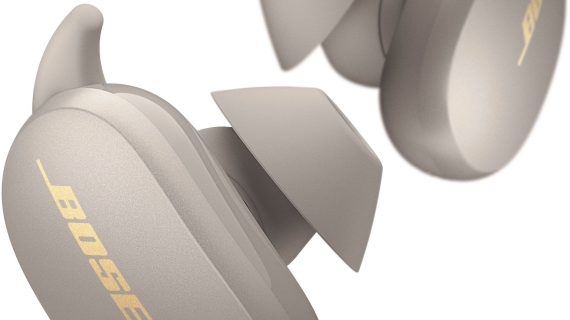 Bose QuietComfort Earbuds - Sandstone