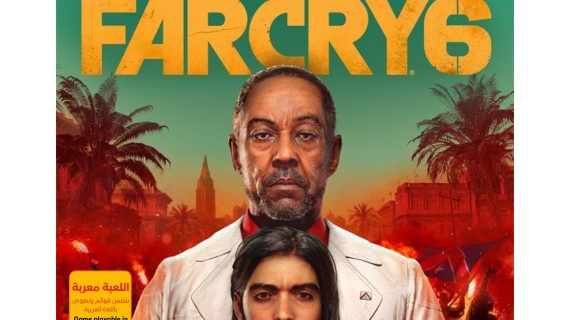 Far Cry 6 Yara Edition For PlayStation 4 “Region 2”