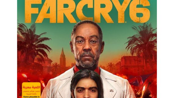 Far Cry 6 Yara Edition For PlayStation 5 “Region 2”