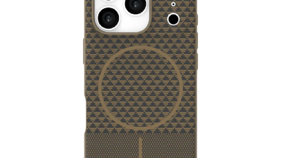 LZEL Magcarbon Splice Case for iPhone 17 Pro  | Brown Carbon