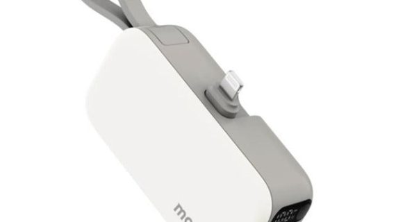 Momax 1-Power Mini 5000mAh Bulit- in foldable lightning Battery pack | White