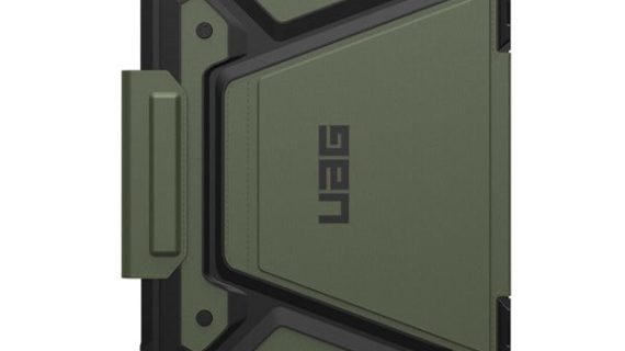 UAG iPad Pro 11" 2024 (M4) Metropolis SE | Olive